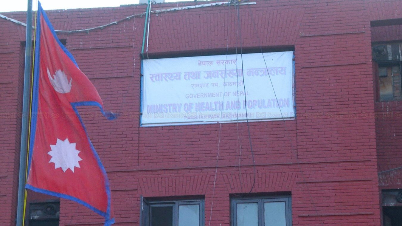 नेपाली नागरिकसरह शरणार्थीको कोभिड-१९ को उपचार गर्न निर्देशन