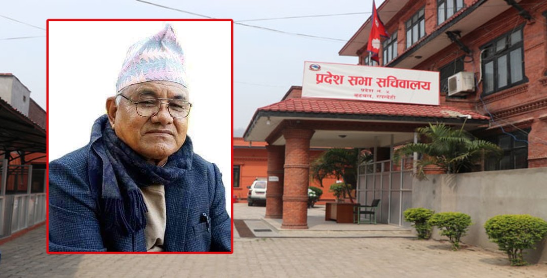 लुम्बिनी प्रदेशसभा सदस्य डाँगीले दिए पदबाट राजीनामा