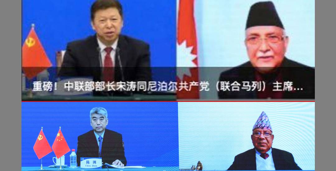 केपी ओली र माधव नेपालसँग चीनियाँ नेताहरुको भिडियो सम्वाद