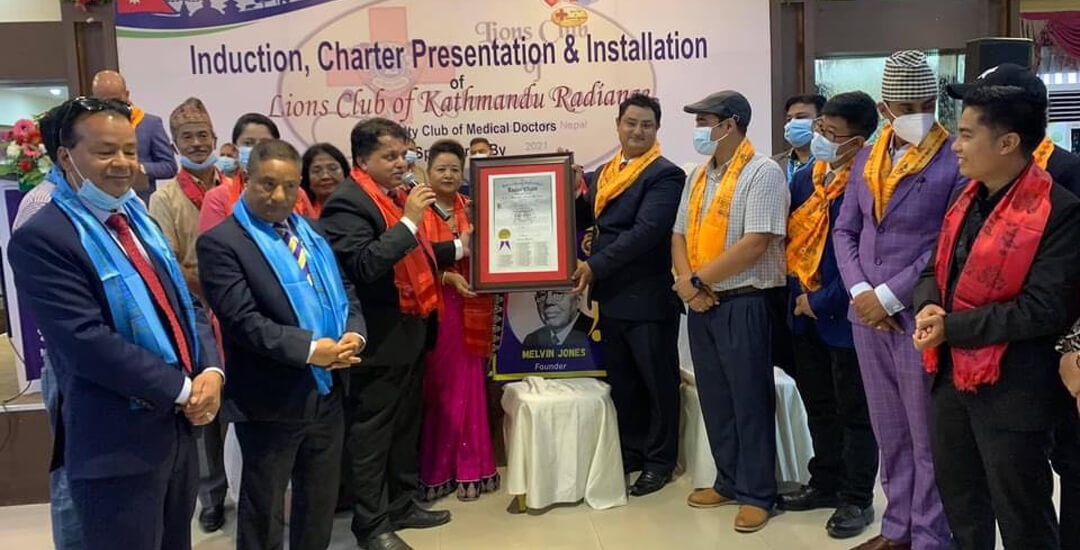लायन्स क्लब काठमाडौँ रेडियन्सका सदस्यले लिए शपथ